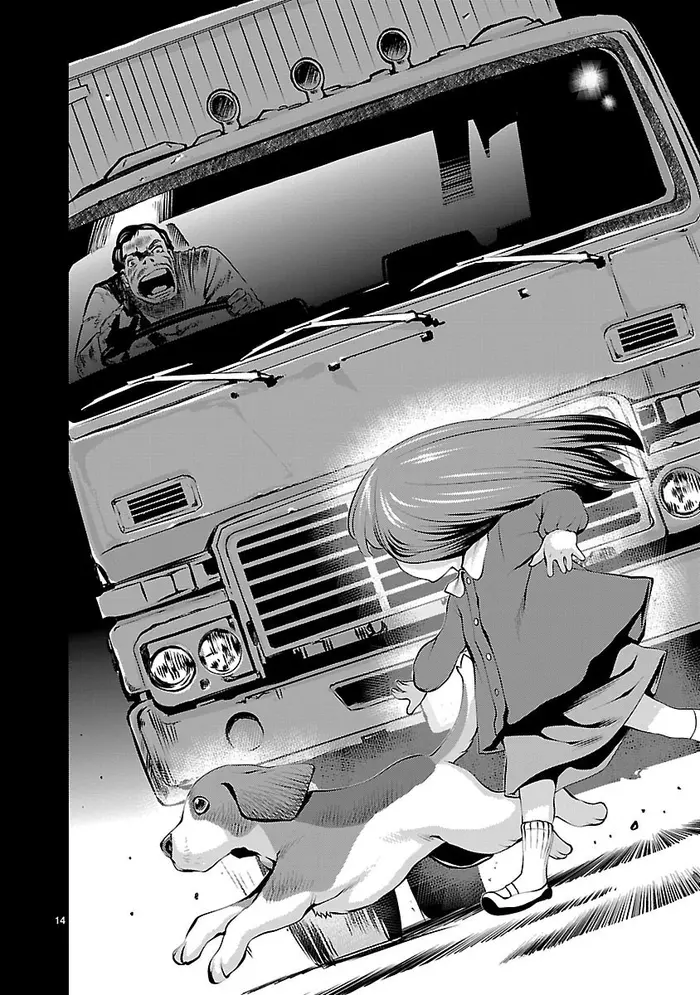 Killing Bites Chapter 31 image 14_optimized